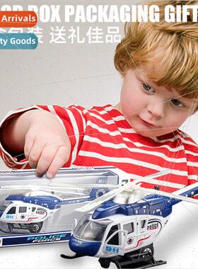 Public secury commhelicopter alloy model lights music boomer