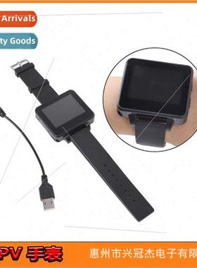 FPV drone portable watch receive all-in-one 5.8G map transmi