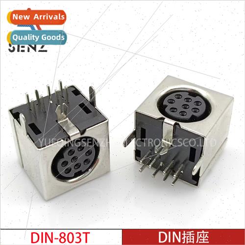 DIN Socket DIN-803T Metal Clad Shell MD8 Pins S-Terminal Lar