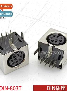 DIN Socket DIN-803T Metal Clad Shell MD8 Pins S-Terminal Lar