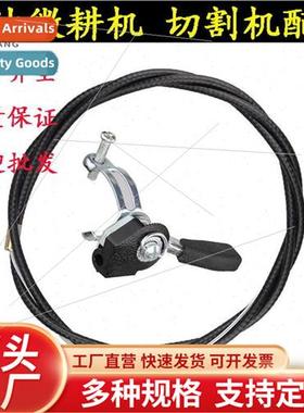 Microtiller Road Cutter Smearer Accessories Diesel Gasoline