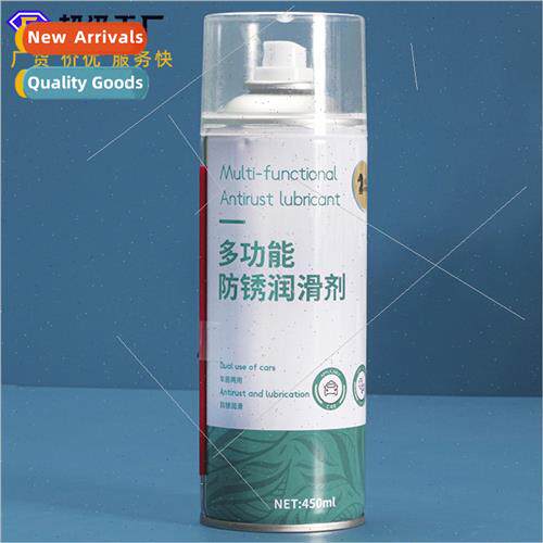 Rust Remover Rust Removal bricant Metal Looseners Rust Preve