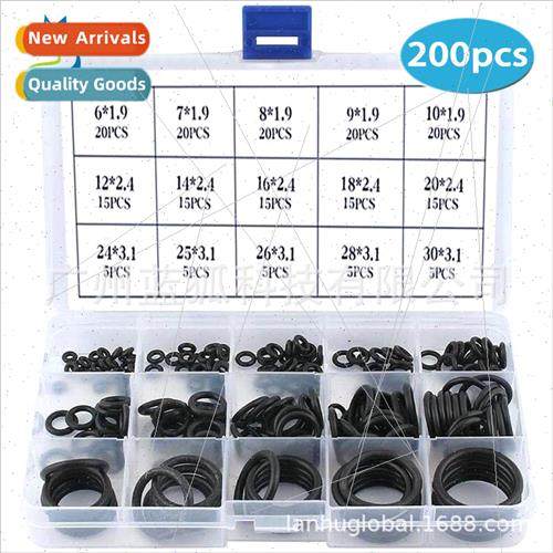 200pcs NBR Seal O-Ring Gasket K Automotive Pipe Repair Rubbe