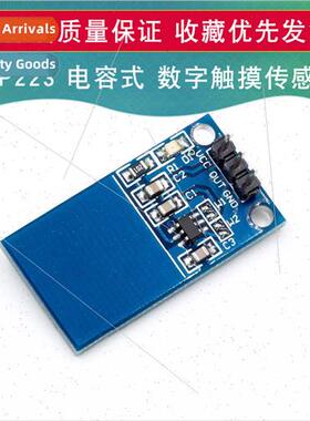 TTP223 Capacive Touch Swch Digal Touch Sensor Module