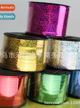 100 yards laser ribbons wedding wedding candy box ties ballo