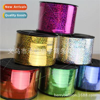100 yards laser ribbons wedding wedding candy box ties ballo