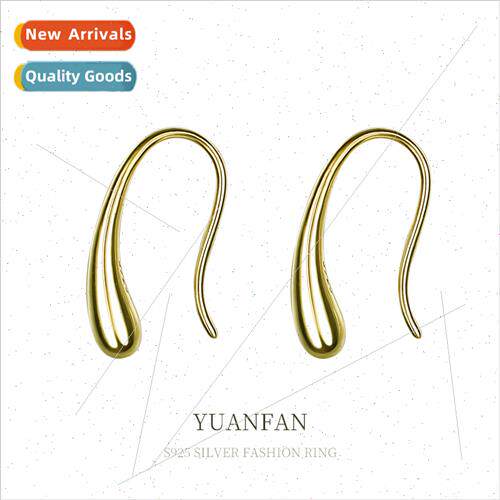 S925 silver earrings female Europe gold drop earrings simple