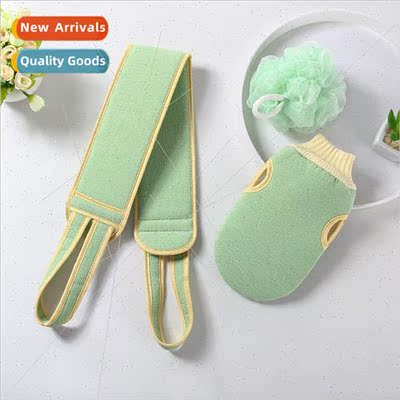 Bath Towel Adult Mud Scrubbing Pull Back Strips Bath Gloves