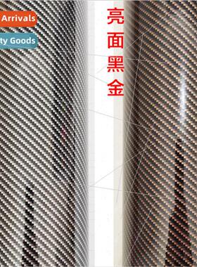 2D Carbon Fiber Vinyl Film Body Stickers & Decals Wrap Sheet