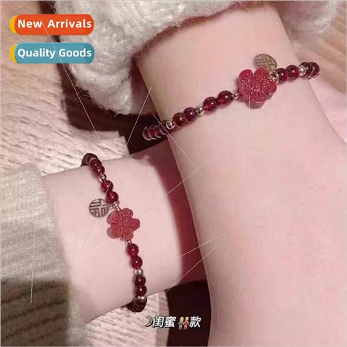 HRope Women  Cinnabar String Burgundy Couple Girlfriends Bra