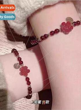 HRope Women  Cinnabar String Burgundy Couple Girlfriends Bra