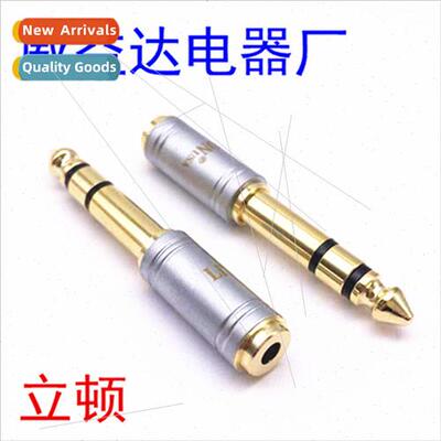 pton Copper Plated 6.5 Male to 3.5 Female Adaptor Audio Plug