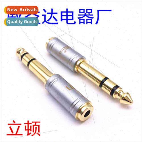 pton Copper Plated 6.5 Male to 3.5 Female Adaptor Audio Plug