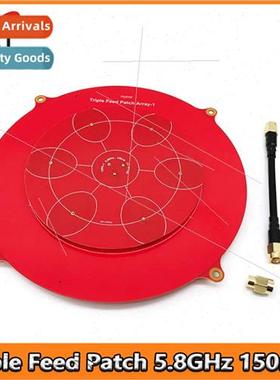 5.8G Mapping Antenna 14dbi Transm Triple Feed Patch Fixed Wi