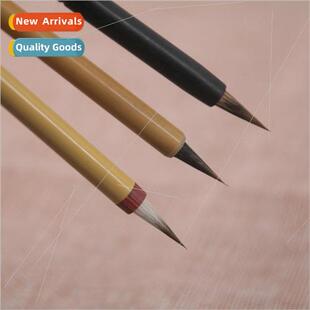 Ebony shaft wolf hair lowercase scripture copying brush fly-