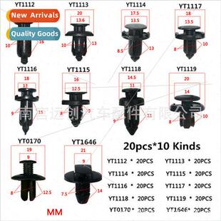 200Pcs Pocket Snap Car Bumper Panel Fender Mix Fastener Fixe