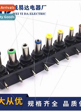 Power adapter computer adapter 8-b DC adapter bent foot wh p