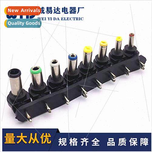 Power adapter computer adapter 8-b DC adapter bent foot wh p