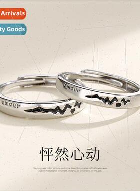 Sensory color changing thumping couple ring love men women a