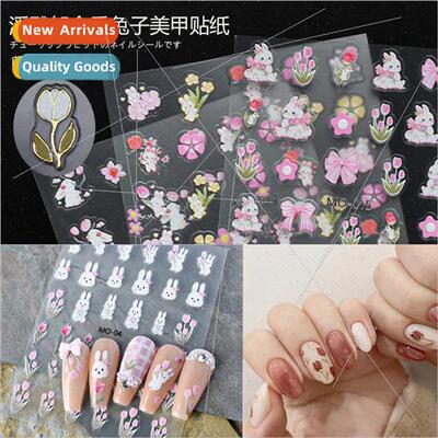 Nail art cute rabb tulip embossed stickers spring summer flo