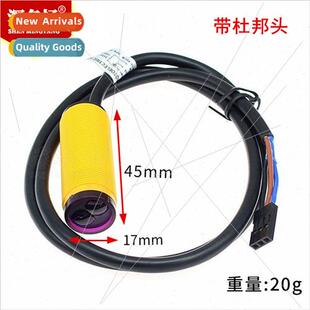 E18-D80NK Photoelectric Sensor Diffuse Infrared Photoelectri