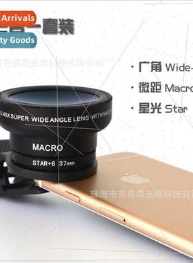 37mm Universal Triad Lens 0.45X Wide Macro Lens STAR Starlig