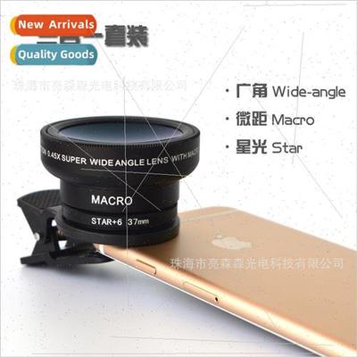 37mm Universal Triad Lens 0.45X Wide Macro Lens STAR Starlig