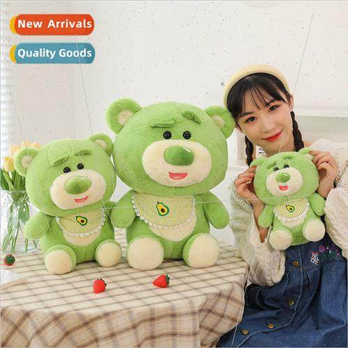 Avocado bib QQ bear doll fru bear plush toy pillow holiday g