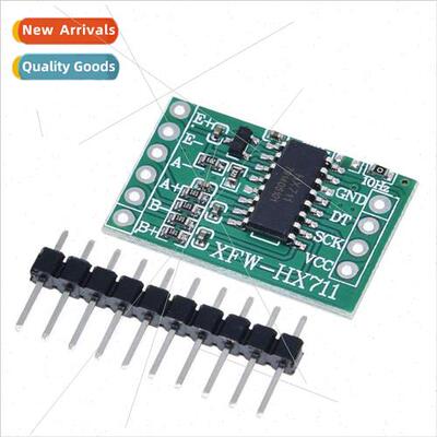 Small size HX711 module 24-bit precision AD module适用load c