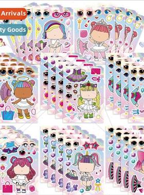 CM2309002 children cute surprise doll parent-child interacti