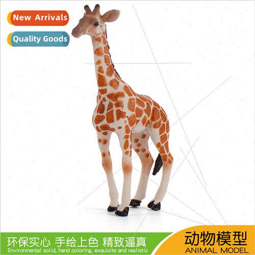 Wildlife giraffe model PVC solid static desktop decoration o