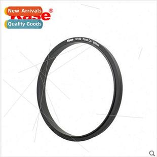 K100 bracket 77mm adap Bracket Push ring adapter