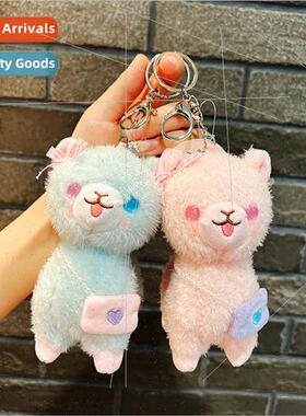 Creative alpaca cute bag pendant cartoon doll doll plush toy
