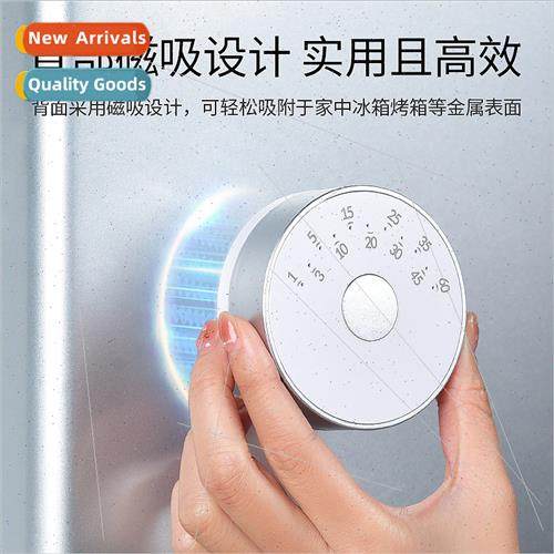 Electronic Digal Timer mple Round Rotary Timer Cooking Learn
