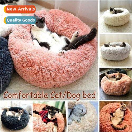 Plush round dog kennel creative cat kennel pet dog mat cat d