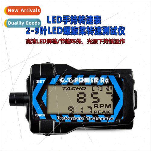 New G.T Power 2-9 Blade LED Handheld Tachometer Propeller RP