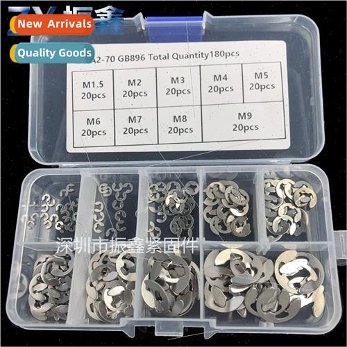 180pcs Set Stainless steel 304 E-type open end retaining rin