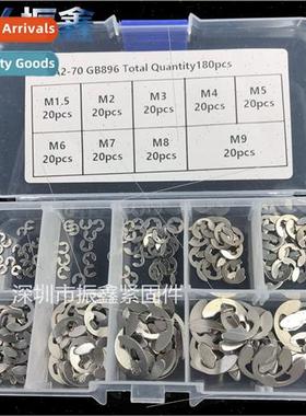 180pcs Set Stainless steel 304 E-type open end retaining rin