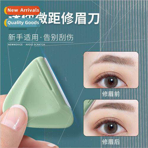 Portable triangular eyebrow trimmer safety type eyebrow shav