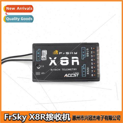 X8R Receiver X9D Remote Control PCB Dual Antenna Return 2.4G