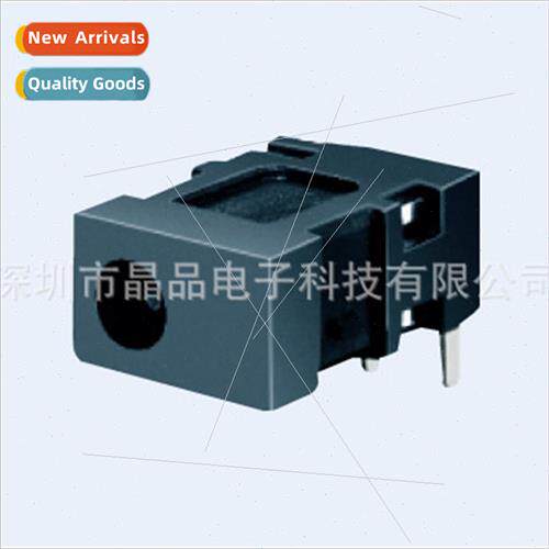 DC Power Socket DC-007 Charging Socket Socket DC JACK DC Soc