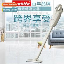 Japan CL102D vacuum cleaner mini car household wireless rech