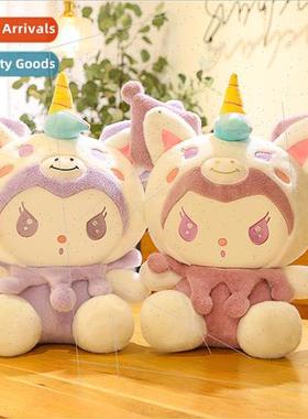 Transming kurumi doll plush toys sleep pillow transming unic