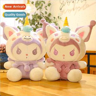 Transming kurumi doll plush toys sleep pillow transming unic