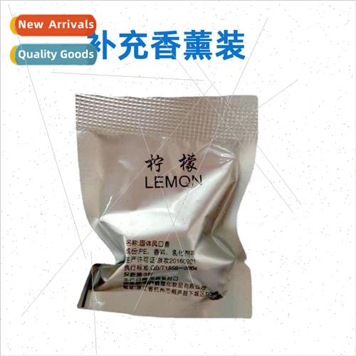 Big Robot Fragrance Refill Small Robot Balm Refill Balm