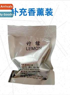 Big Robot Fragrance Refill Small Robot Balm Refill Balm