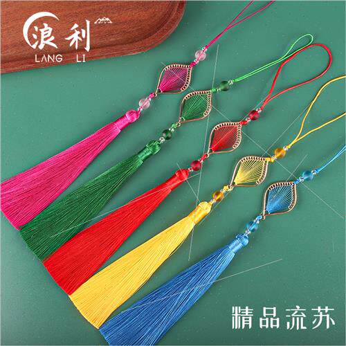 Ancient hanfu DIY handmade gold branches jade leaves high-gr