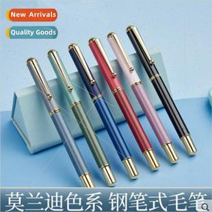 Fountain Pen brush wolf hair lowercase soft pen ink can be a