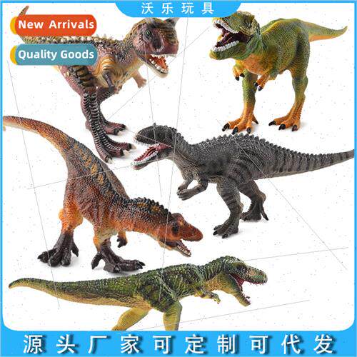 Boys Tyrannosaurus Rex Bullosaurus Gorgosaurus Tyrannosaurus