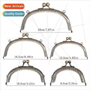 20.5cm Embossing Multi 8.5cm broken holes whout scale bronze